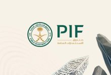 صورة صندوق الاستثمارات العامة يطلق شركة جديدة لبناء وتشغيل مرافق معرض «إكسبو 2030 الرياض»  أخبار السعودية