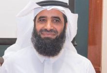 صورة تغيير الأسماء بين الأصالة والتحديث.. «الوادي والسكران أنموذج»  أخبار السعودية