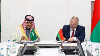 صورة السعودية وبيلاروسيا توقعان مذكرة تفاهم في مجال العمل المحاسبي والرقابي والمهني  أخبار السعودية