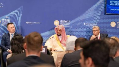 صورة النائب العام يستعرض جهود المملكة في تعزيز البيئة الاستثمارية  أخبار السعودية