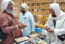 صورة السُبحة والسجادة أغلى هدية من أطهر البقاع  أخبار السعودية