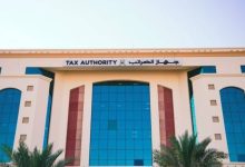 صورة عمان تقر فرض ضريبة بنسبة 5% على دخل الأفراد  أخبار السعودية