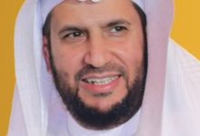 صورة السلامة رئيساً للجنة الوطنية للتموين والإمداد  أخبار السعودية