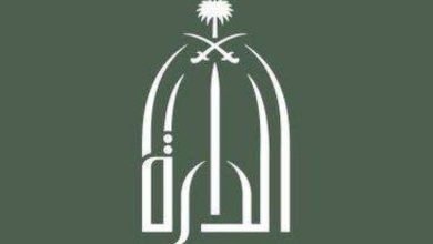 صورة مبادرة وثائق الدارة.. رحلة علمية لحفظ التاريخ الوطني وإتاحته للباحثين  أخبار السعودية