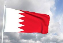 صورة البحرين تؤكد وقوفها إلى جانب قطر بعد العدوان الإيراني على أراضيها  أخبار السعودية