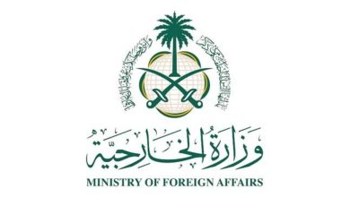 صورة السعودية: نرحب بإعلان ترمب التوصل لصيغة اتفاق لوقف النار بين إيران وإسرائيل  أخبار السعودية