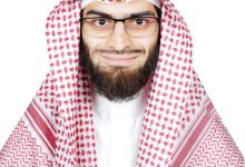 صورة إصلاح القلوب !  أخبار السعودية