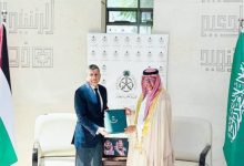 صورة 30 مليون ريال من المملكة لدعم فلسطين  أخبار السعودية