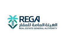 صورة «هيئة العقار» تُعلن بدء أعمال السجل العقاري لـ(50,259) قطعة عقارية في مكة  أخبار السعودية