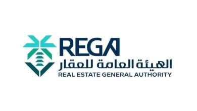 صورة «هيئة العقار» تُعلن بدء أعمال السجل العقاري لـ(50,259) قطعة عقارية في مكة  أخبار السعودية