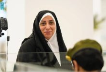 صورة «الجوازات» تواصل تسهيل مغادرة الحجاج الإيرانيين عبر منفذ جديدة عرعر  أخبار السعودية