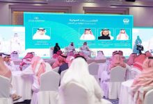 صورة جازان: 22 جهة تختتم فعاليات المؤتمر العلمي الثاني للتوعية بأضرار المخدرات  أخبار السعودية