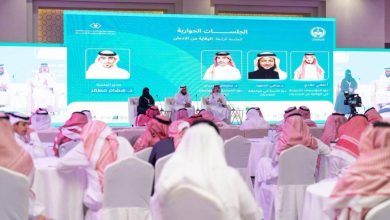 صورة جازان: 22 جهة تختتم فعاليات المؤتمر العلمي الثاني للتوعية بأضرار المخدرات  أخبار السعودية