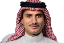 صورة تعيين المزروع رئيساً للهيئة العامة للموانئ  أخبار السعودية