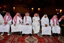 صورة أسرة باعشن تستقبل المعزين في فقيدتها