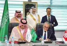 صورة الصندوق السعودي للتنمية يوقّع اتفاقية قرض مع تونس بأكثر من 38 مليون دولار  أخبار السعودية