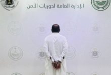 صورة جدة: القبض على شخص لمحاولته الاعتداء على آخر  أخبار السعودية