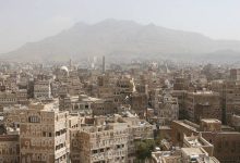 صورة جريمة مروعة.. العثور على 4 فتيات مدفونات بلا رؤوس في «صنعاء القديمة»  أخبار السعودية