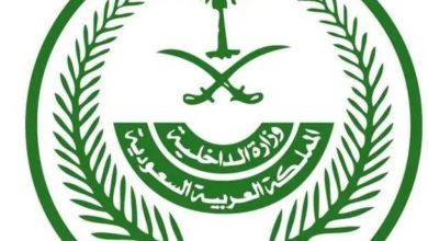 صورة تنفيذ حكم القتل تعزيراً في 4 جناة بتبوك  أخبار السعودية