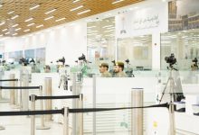 صورة مبادرة تمديد تأشيرات الزيارة المنتهية تشمل «المتغيّب عن العمل»  أخبار السعودية