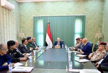 صورة اللجنة الأمنية العليا في اليمن تعلن تفكيك خلية إرهابية في تعز  أخبار السعودية