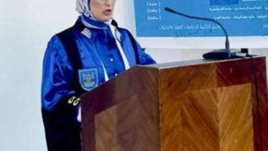 صورة الدكتوراه للباحثة هناء فرج  أخبار السعودية