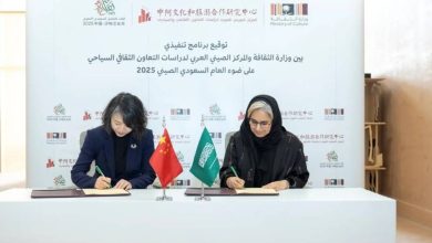 صورة «الثقافة» توقّع برنامجاً تنفيذياً مع المركز الصيني العربي لدراسات التعاون الثقافي والسياحي  أخبار السعودية
