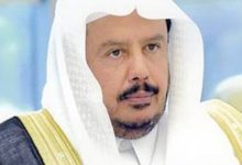 صورة رئيس «الشورى» يبدأ زيارة رسمية إلى مملكة كمبوديا  أخبار السعودية