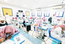 صورة لخريجي الثانوية: بدء التقديم للابتعاث لدراسة الطب في البحرين  أخبار السعودية