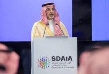 صورة «سدايا» تحتفي بطلبة أكاديمية طويق الفائزين في معرض ITEX 2025  أخبار السعودية
