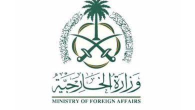 صورة السعودية تُعرب عن تعازيها للسودان في ضحايا انهيار منجم ذهب  أخبار السعودية