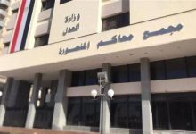صورة انتقاماً لشقيقته.. شاب يقتل والده ويحرق جثته  أخبار السعودية