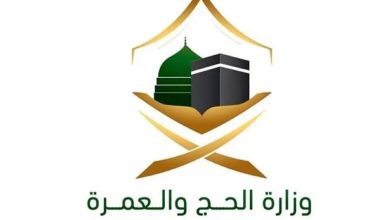 صورة إصدار أكثر من 190 ألف تأشيرة عمرة عبر «نسك» منذ انطلاق الموسم  أخبار السعودية