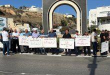 صورة أم الفحم: وقفة احتجاجية مطالبة بوقف العدوان على غزة والضفة وضد الاعتقالات الإدارية