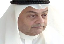 صورة الدلالات والمفاهيم من العملية العسكرية الإسرائيلية  أخبار السعودية