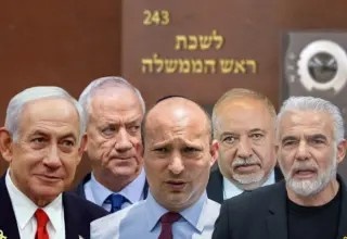 صورة الجمهور العربي في الداخل يقرر: هذا هو المرشح الأبرز لرئاسة الحكومة الإسرائيلية