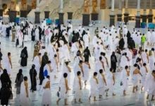 صورة الداخلية السعودية: غرامات للمخالفين في الحج .. ”لا حج بدون تصريح”