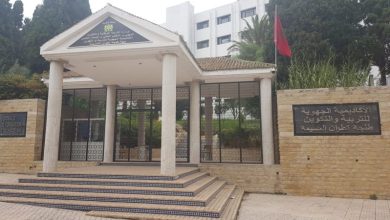 صورة الأكاديمية الجهوية للتعليم بجهة الشمال تؤكد استمرار الدراسة إلى غاية نهاية يونيو وتعلن جدول باقي الامتحانات