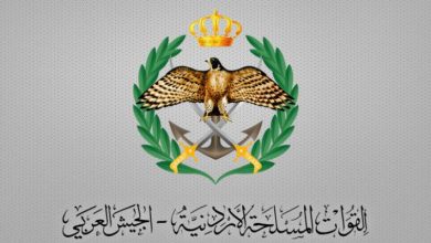 صورة | إعلان صادر عن القيادة العامة للقوات المسلحة الأردنية – مديرية شؤون الأفراد / المركز العسكري للتجنيد