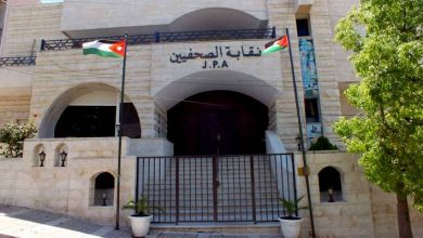 صورة | بيان شديد اللهجة من نقابة الصحفيين لمنتحلي الصفة الصحفية أو الإعلامية