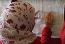 صورة | تفاصيل من التربية والتعليم لـ”رؤيا” حول التوجيه بتخصيص أراضٍ لإنشاء إسكانات للمعلمين بالمحافظات.. فيديو