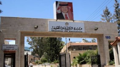 صورة | التربية: صرف السلف الطارئة للمعلمين بعد غد الأربعاء