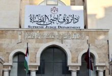 صورة | محاكم التنفيذ الشرعية تعمل خلال عيد الأضحى لخدمة المراجعين