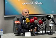 صورة | عربيات يعلق على فيديو “وادي رم” ويعلن استعداد العقبة لاحتضان أكبر مؤتمر لمنظمي الأفراح