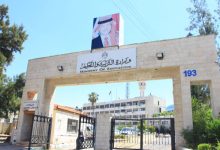 صورة | بدء العطلة الصيفية لطلبة المدارس الحكومية والخاصة في الأردن الأربعاء