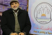 صورة | حركة المجاهدين تعلن استشهاد أمينها العام أسعد أبو شريعة في غزة