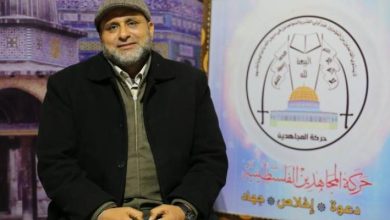 صورة | حركة المجاهدين تعلن استشهاد أمينها العام أسعد أبو شريعة في غزة