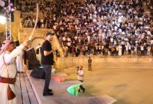 صورة | المدرج الروماني يحتضن فعاليات فنية وثقافية في ثاني أيام عيد الأضحى
