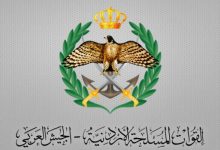 صورة | الجيش العربي: إصابة ممرض في المستشفى الأردني الميداني جنوب غزة بشظية