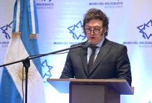 صورة | الرئيس الأرجنتيني يعلن نقل سفارة بلاده لدى الاحتلال إلى القدس في 2026